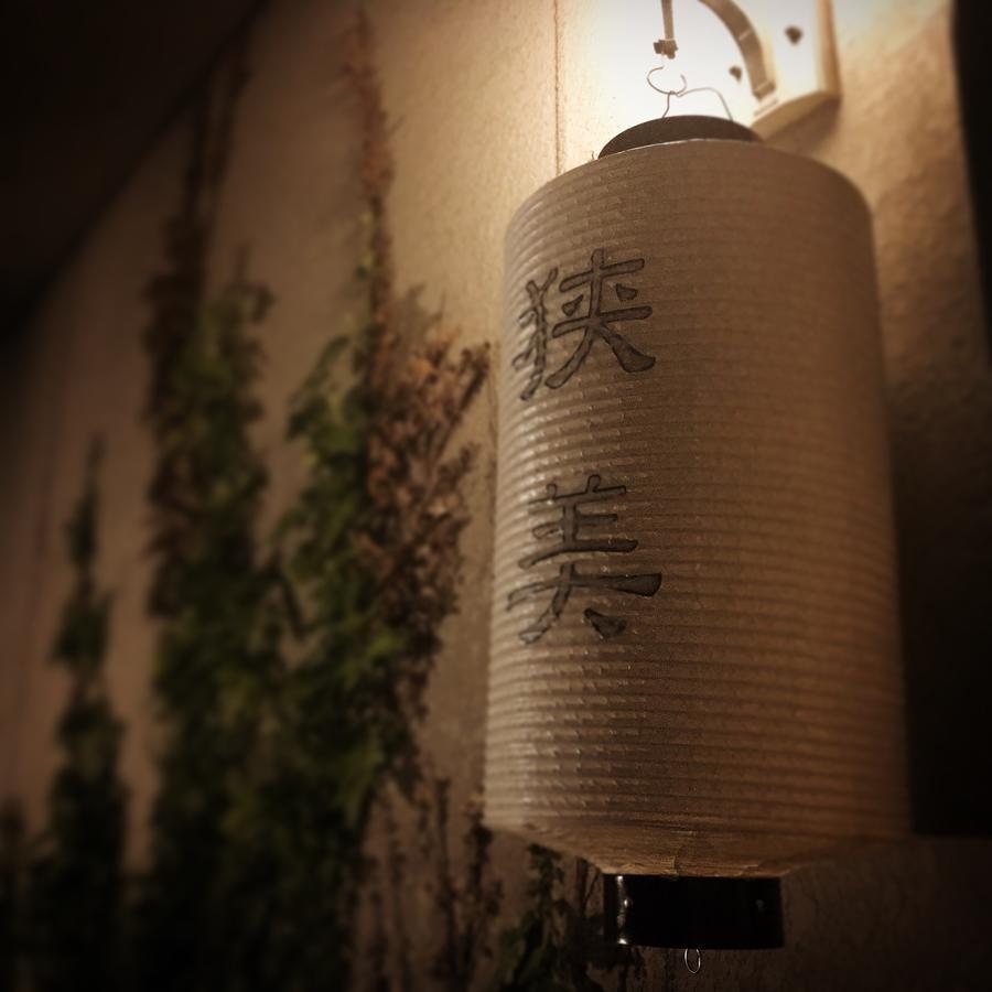 Hotel Sayama Aesthetics School Osakasayama Esterno foto