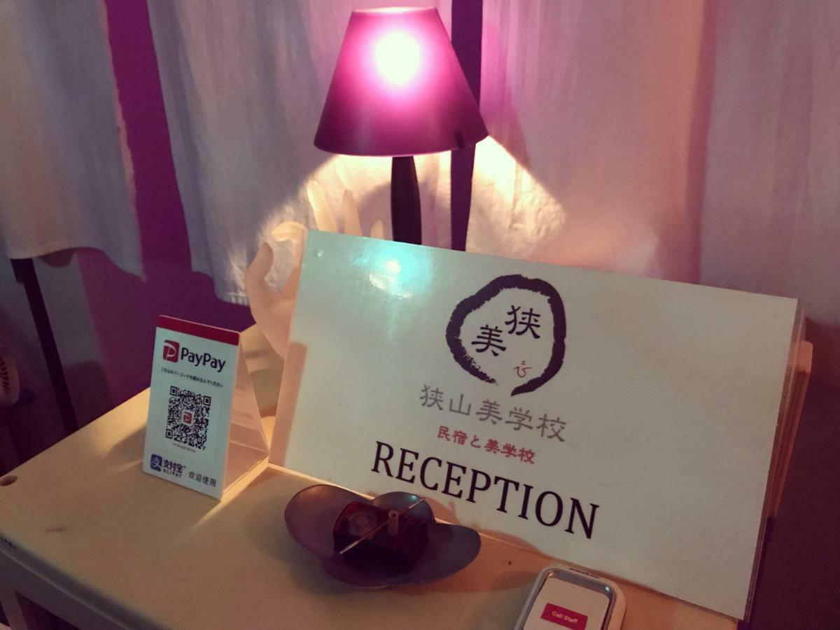 Hotel Sayama Aesthetics School Osakasayama Esterno foto